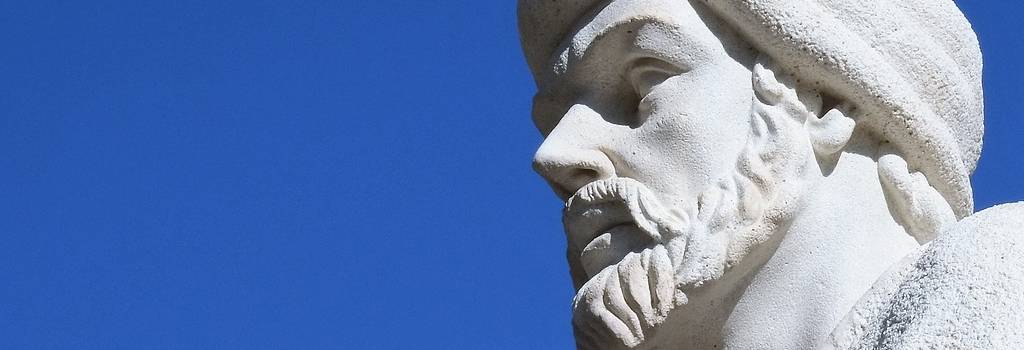averroes cordoba spain andalusia